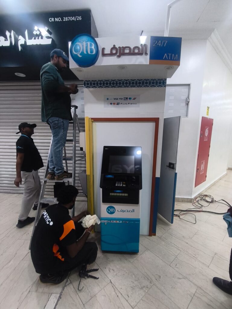 ATM Lock Installation in qatar