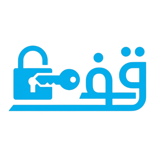 Contact Locksmith Alebhar